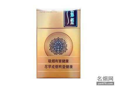 苏烟(天星)香烟价格表（多少钱一包）